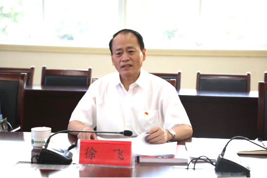 8月30日上午,省委党史学习教育第三巡回指导组组长徐飞,成员孔肖四,于