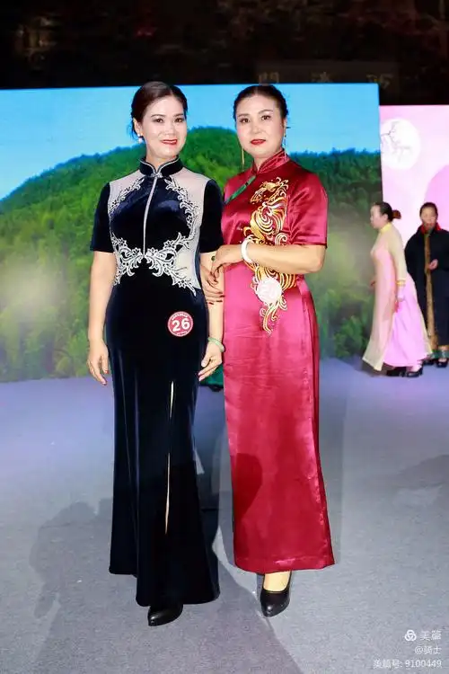 第2届龙城芳华旗袍大赛.