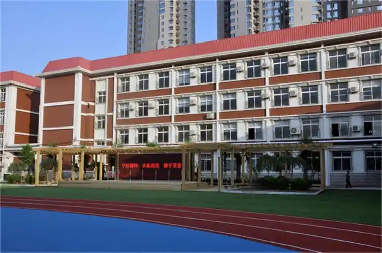 天津市第九十中学