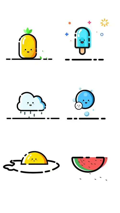 可爱小图标临摹