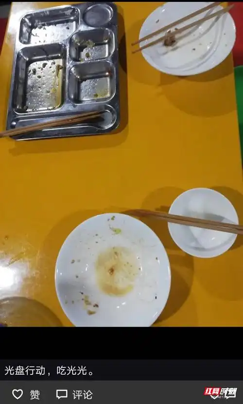 对餐饮浪费说"不" 北湖区政府机关食堂蔚然成风