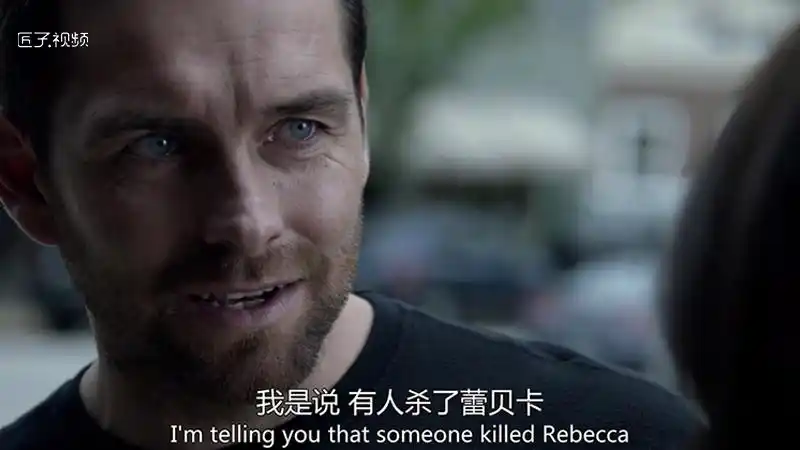 黑吃黑第四季剧情是什么