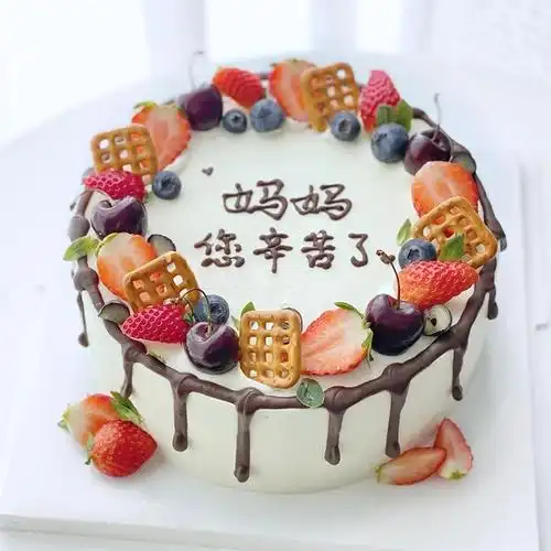 芙瑞多母亲节蛋糕生日送妈妈网红手绘水果同城配送当天到创意定制送