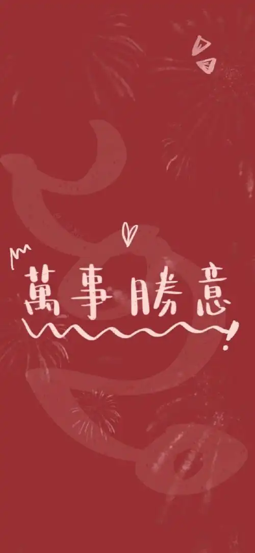 字体- 堆糖,美图壁纸兴趣社区