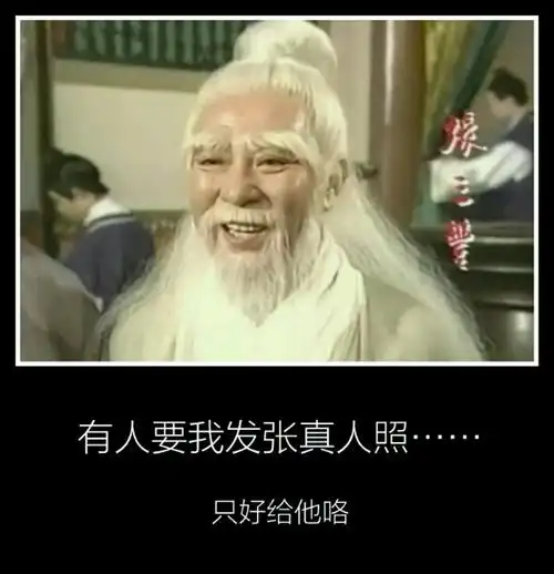 hot图 [id:27434988]          收起评论        发表评论      表情