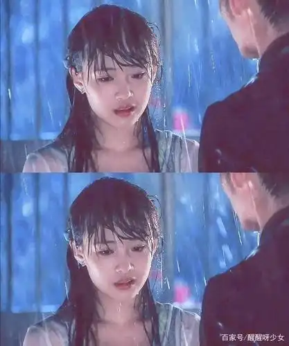 电视剧中那些下雨的名场面
