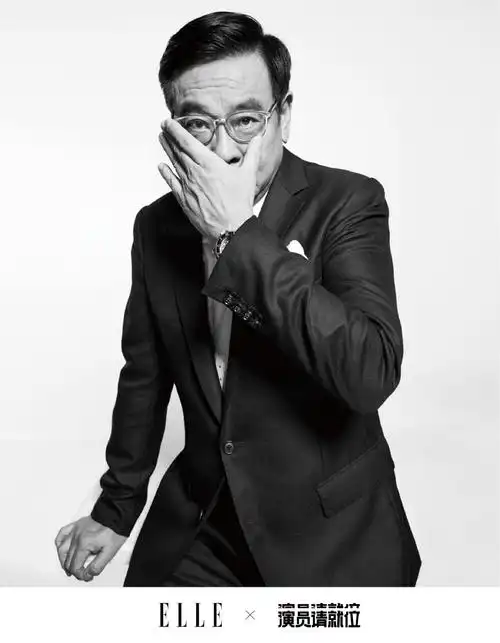 演员请就位2尔冬升战队海报图片