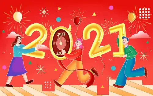 彩色卡通手绘2021新春创意字体人物跨年原创插画海报2021字牛年