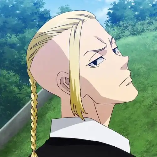 动漫头像龙宫寺坚draken266