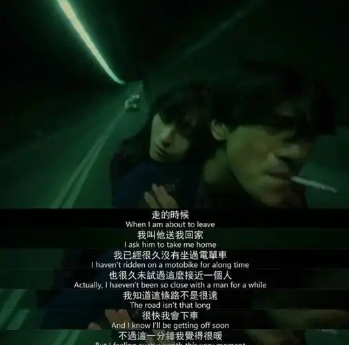 多年后依旧被王家卫的台词正中眉心##可以永远相信王家卫的台词氛围
