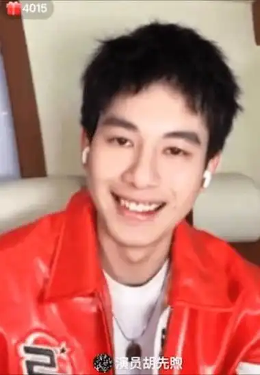 胡先煦在今天的直播中回应了林臻东是新晋老公这个问题……|胡先煦