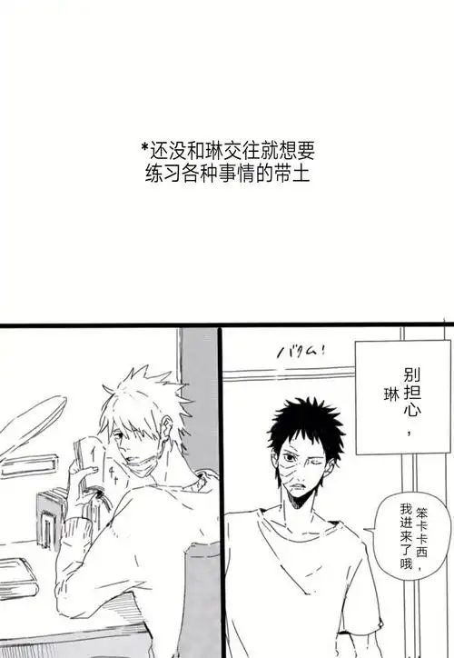 lofterforipad让兴趣更有趣