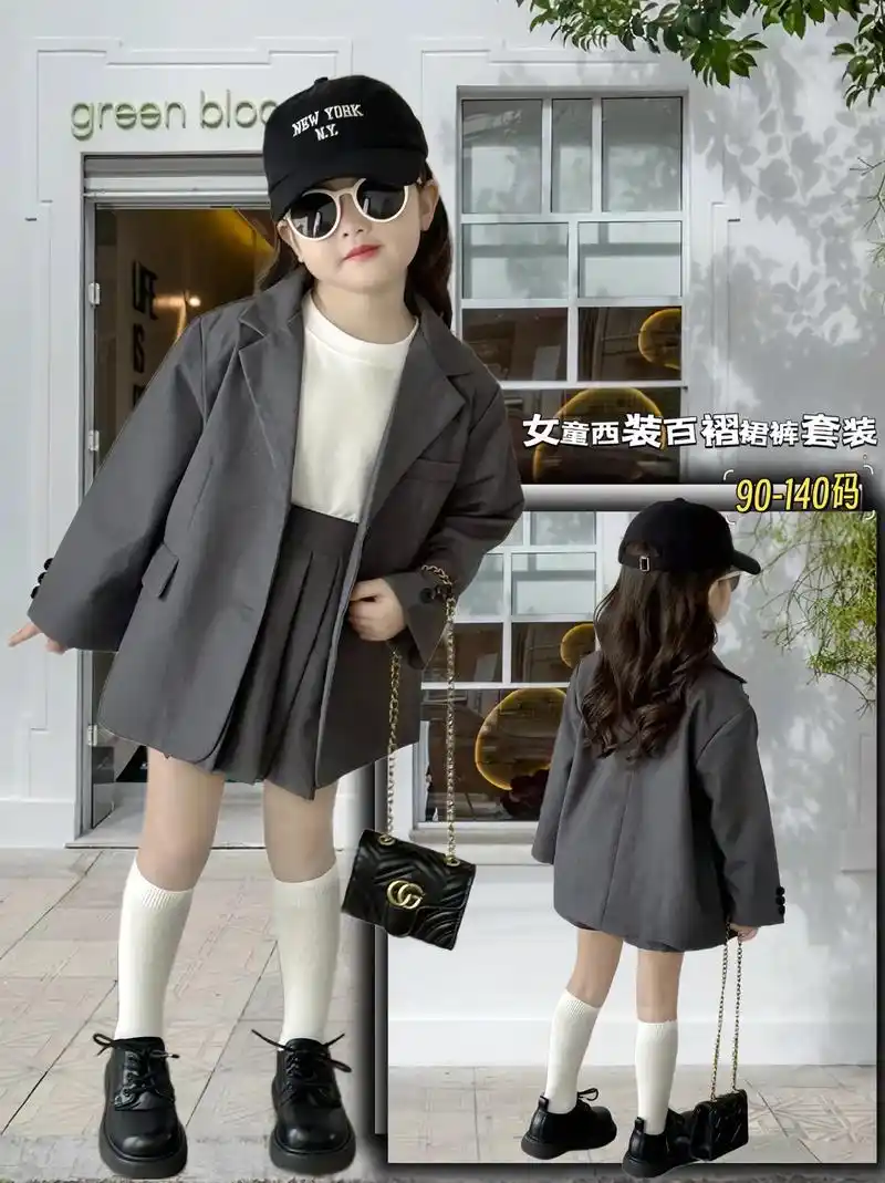 妈妈们,2024春季儿童西装套装来啦!时尚又可爱呀!小公主炸 - 抖音