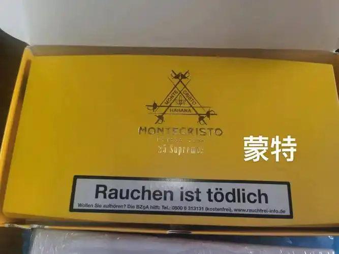 曼谷高档雪茄看看