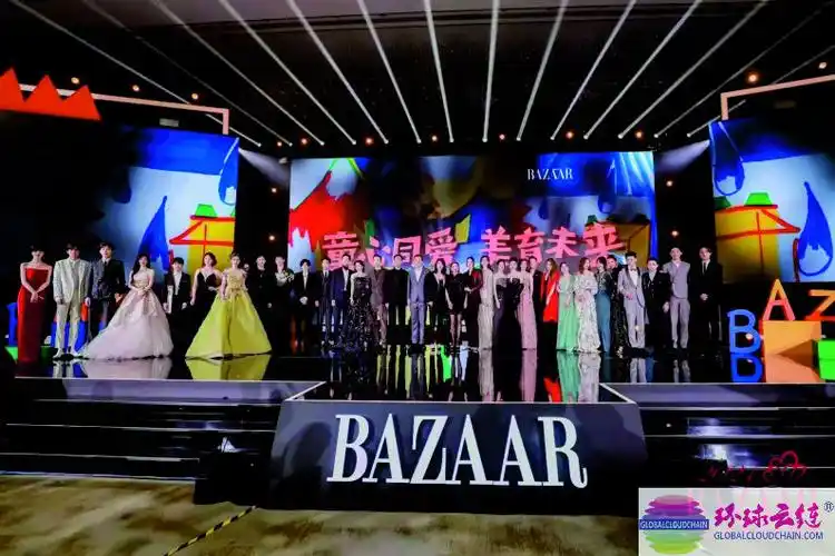 《时尚芭莎》主办,以"童心同爱,美育未来"为主题的2021"时尚芭莎慈善