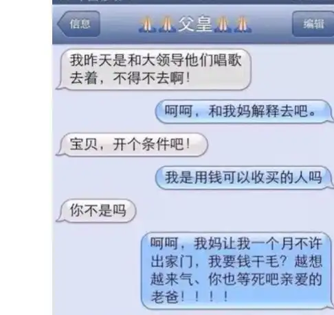 原创搞笑段子我们的镇上有一个小偷经常在赶集的时候偷别人的东西