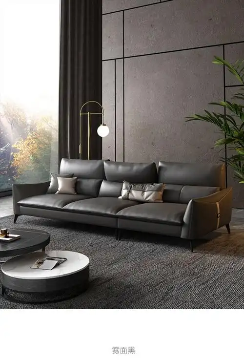 美柏沙发客厅现代轻奢真皮转角意式双人纳帕牛皮极简网红家具简约
