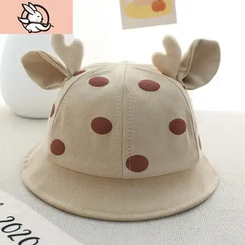 huayangtu儿童帽子春秋季宝宝帽子女童可爱超萌渔夫帽男童秋款小孩