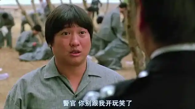 洪金宝出狱之前,还不忘狱中兄弟,留了一大堆宝贝分享给他们|编剧|港台