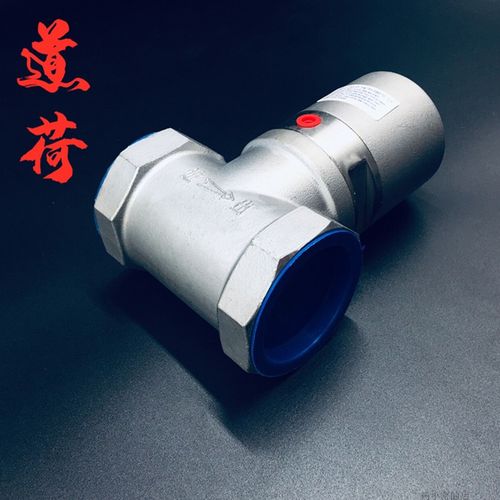 eq22-50中联重科dn50气动切断阀清洗车环卫洒水车扫洗扫地车截止