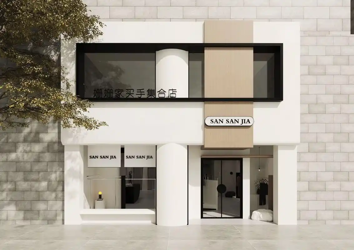 9套原创服装店门头设计 9套原创服装店门头橱窗设计,当繁复落幕,简约