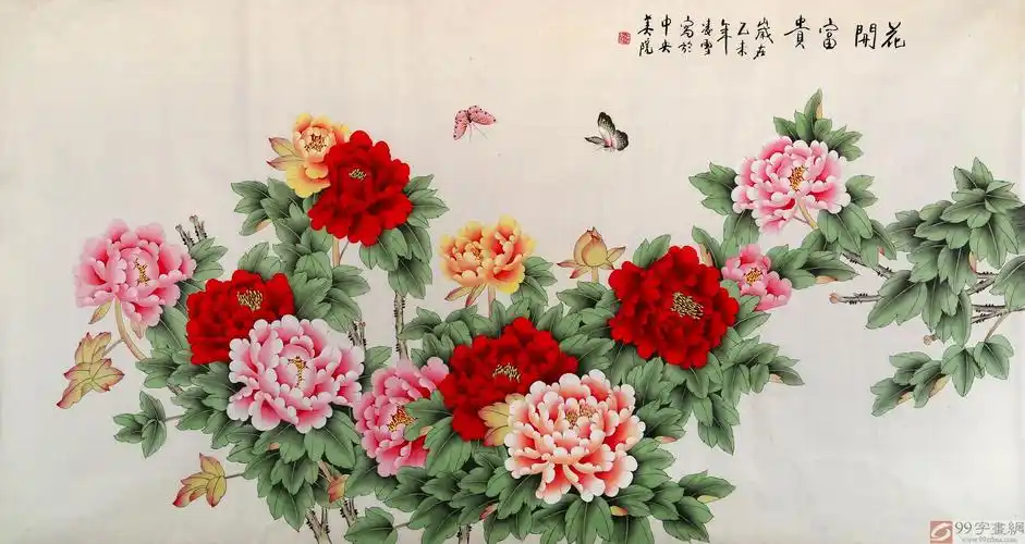 首页 传统水墨 花鸟画 牡丹画品名:花开富贵             材质:宣纸