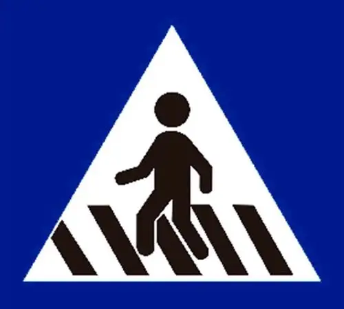 道路出入口的限速标志对于大多数司机能起到的警示作用的效果不甚明显