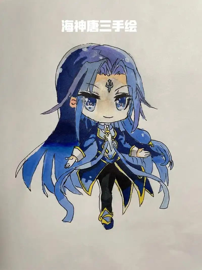 海神唐三手绘  必用材料:铅笔,80色马克笔,圆珠笔,高光笔.