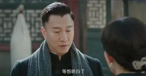 《新世界》孙红雷饰演金海