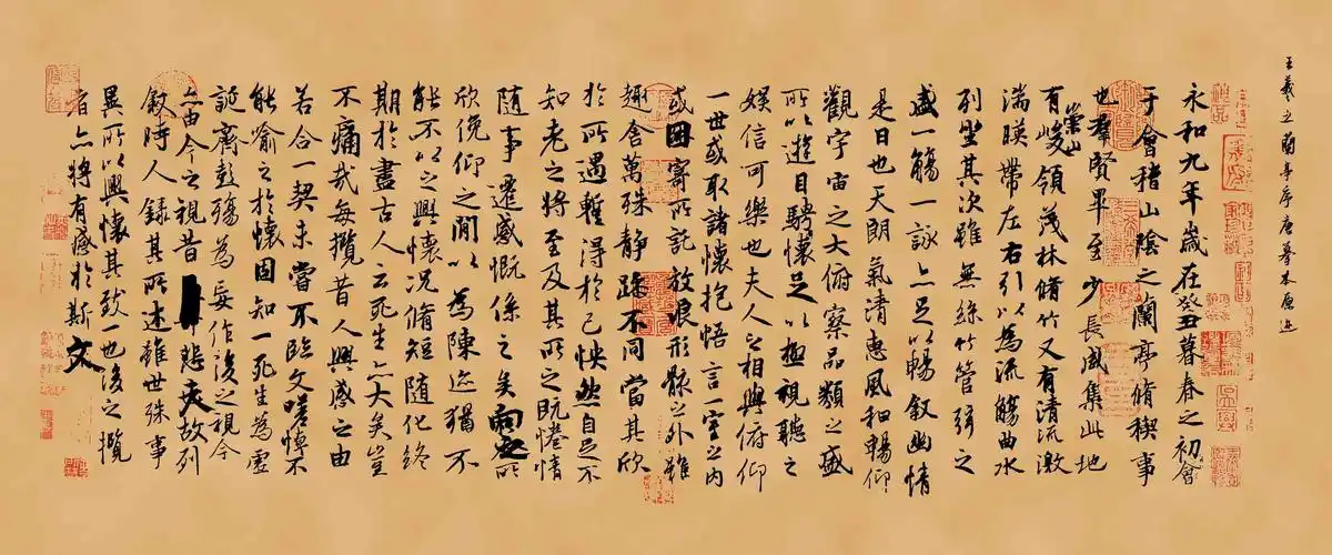 在文学艺术上有陶渊明,谢灵运,左思,刘勰等人,在书法艺术上则出现了