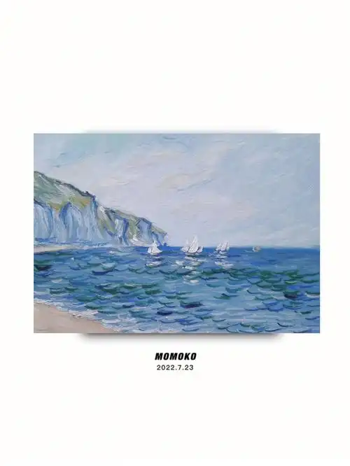 油画棒普维尔悬崖附色号过程