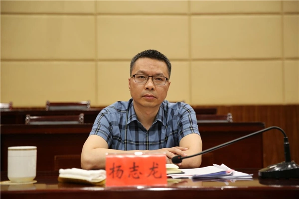 奉新县召开领导干部三个规定宣讲会