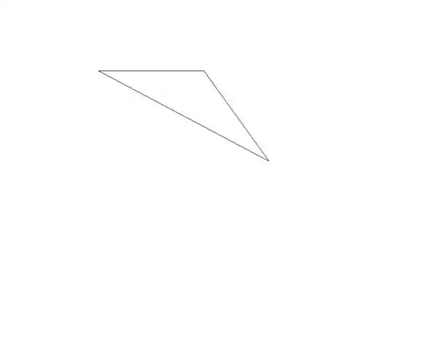 画出如图所示的三角形的三条高