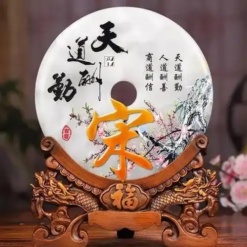 百家姓头像第一波,不负韶华 只争朝夕,微信头像,不要错过_设计