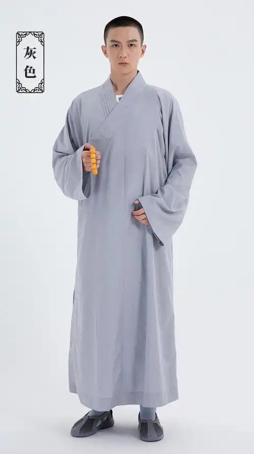 出家人和尚的衣服长褂僧服长衫僧衣大褂夏季薄款僧袍佛教男女和尚服