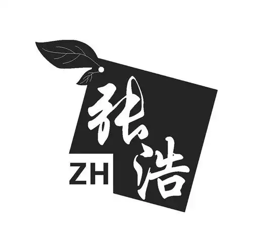 em>张浩 /em>  em>zh /em>