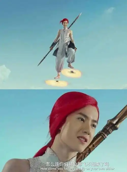 王一博红孩儿的造型曝光,"杀马特"发型土到掉渣,你还喜欢吗?