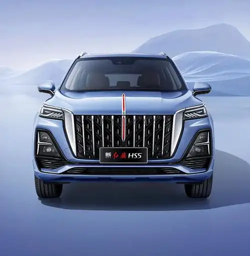 新红旗hs550万辆纪念版上市售价1998万元起