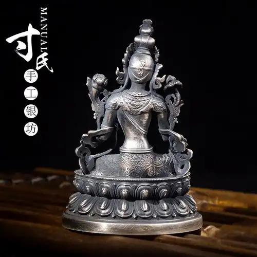 藏传佛教用品s999密宗佛像双莲莲花绿度招财祈福项坠