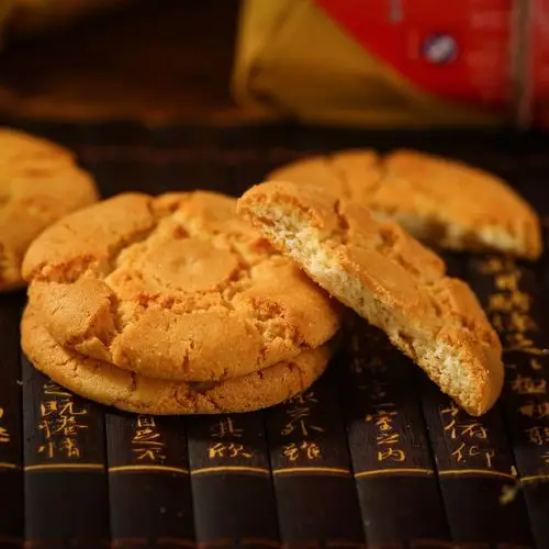 老北京桃酥 390g/包装 手工传统糕点 饼干点心 零食小吃独立包装