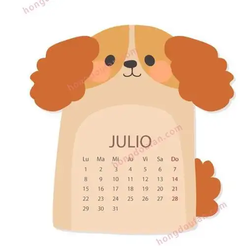 动物日历模板日历简笔画大全