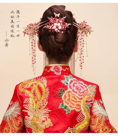 凤冠霞帔可不是有钱就能穿的~_凤凰