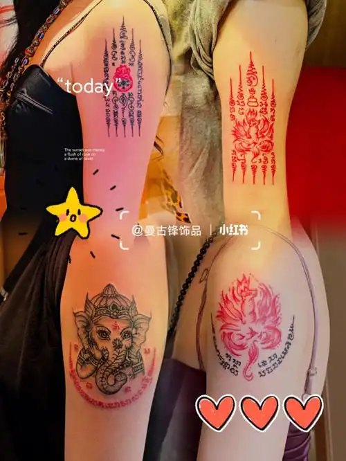 96刺符一般来说都是指泰国的和尚刺符,刺的内容大多数是泰国经文,是