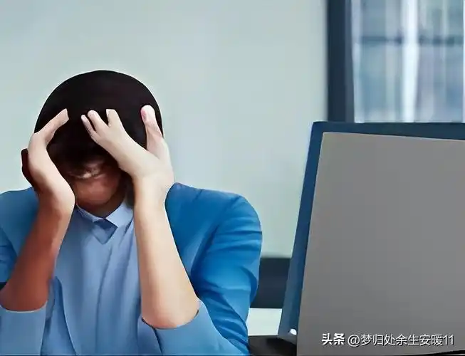 表达心理压力大的句子3