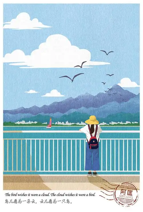 评论成为第一个评论的人侵权申诉企业服务帮助中心