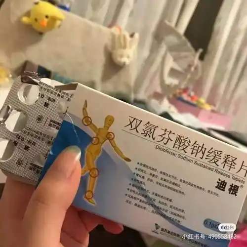 足底筋膜炎最佳的治疗方法康复者亲身经历分享