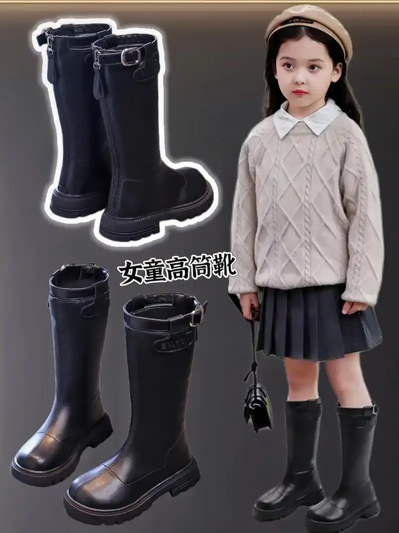 2024秋冬新款女童皮靴来袭 最近给我家大妮淘到了一双超绝的靴子,必