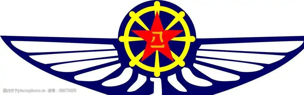 地勤员标志图片