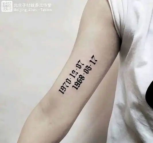 纹身师 子时>简介_北京市纹身店-北京子时纹艺刺青工作室 - 纹身秀