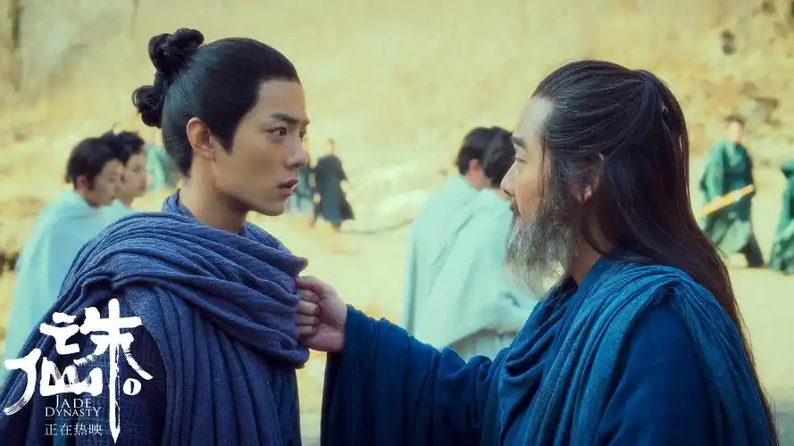 《诛仙Ⅰ》票房持续领跑,全新片段公开轻松逗趣-猫眼电影